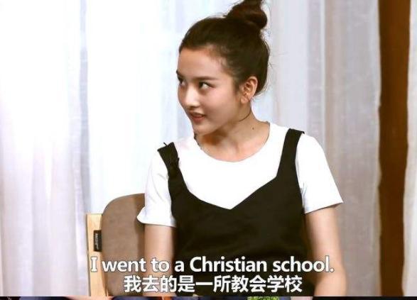 “京圈小花”宋祖儿:出道前与富二代相恋,爆红后与舒畅形同陌路