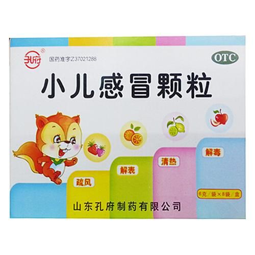 小儿感冒颗粒和四季抗病毒合剂可以一起吃吗(小儿感冒颗粒和小儿氨酚黄那敏颗粒区别)-第1张图片-