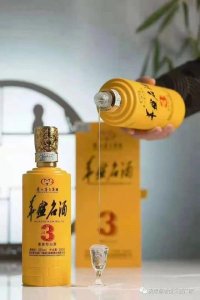 ​贵州华盛名酒53度价格(贵州华盛集团华名酒)