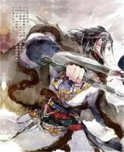 ​拓跋翳槐在位多长时间？拓跋翳槐怎么读