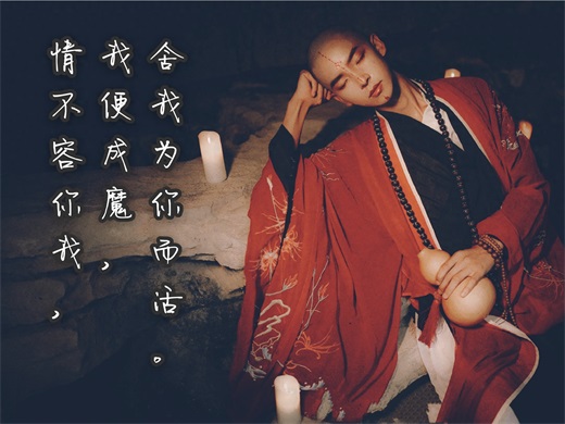 青暮从山的图充满了剧情,搭配上文字简直就是一部电影