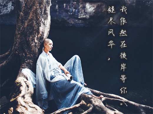 青暮从山的图充满了剧情,搭配上文字简直就是一部电影