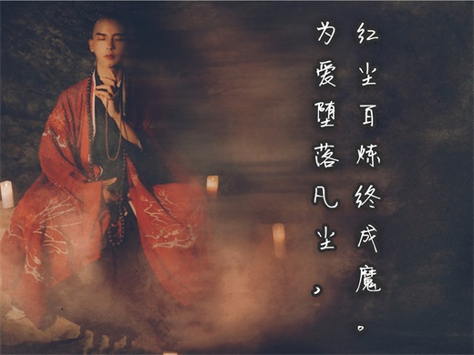 青暮从山的图充满了剧情,搭配上文字简直就是一部电影