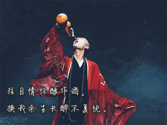 青暮从山的图充满了剧情,搭配上文字简直就是一部电影