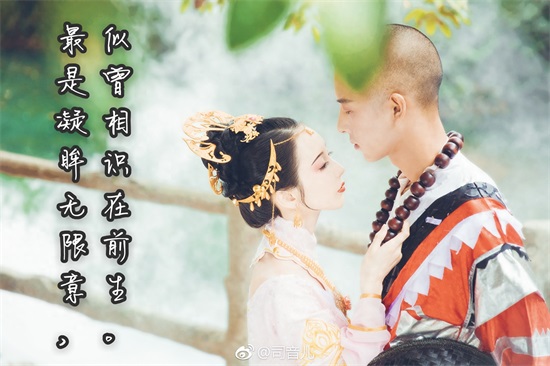 青暮从山的图充满了剧情,搭配上文字简直就是一部电影