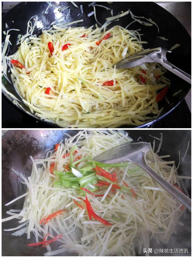 简单的土豆丝怎么炒才更好吃(最简单的菜有技巧)(5)