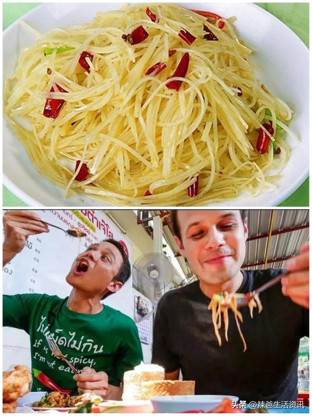 简单的土豆丝怎么炒才更好吃(最简单的菜有技巧)(1)