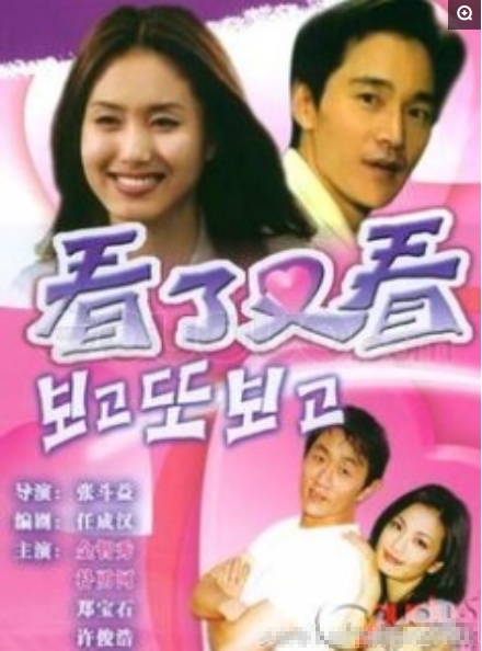 盘点几部最长的电视剧,你看过几部