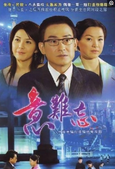 盘点几部最长的电视剧,你看过几部