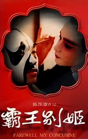 世界经典电影排行榜(世界上最伟大的电影top10)-