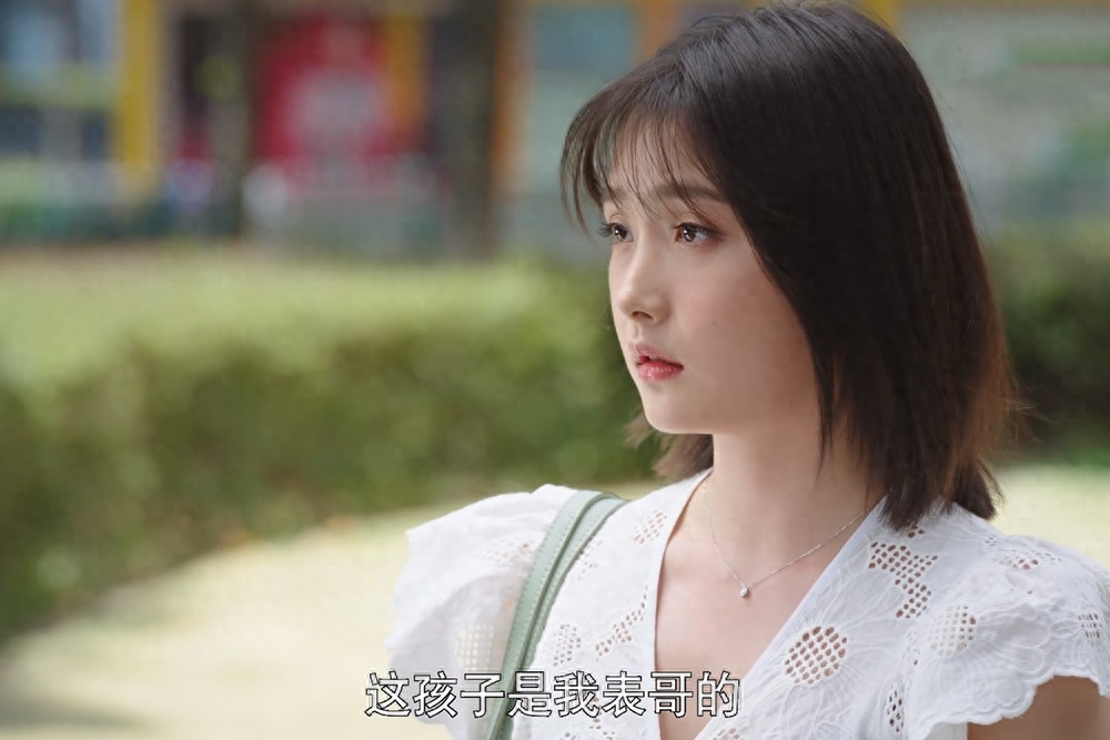 电视剧闪耀的她剧情介绍(闪耀的她大结局剧情)-