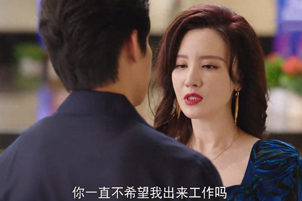 电视剧闪耀的她剧情介绍(闪耀的她大结局剧情)-