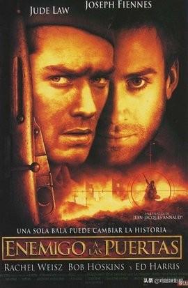 经典二战电影推荐(十大经典二战电影排行榜)-