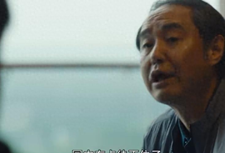 电视剧人世间水自流结局(人世间大结局剧情介绍)-