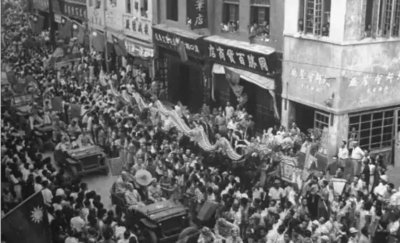 ​1945年8月15日天皇宣布投降 面对投降消息 各地都经历了啥？