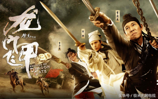 d电影有哪些推荐(有哪些3D电影值推荐?反正这五部别错过)"