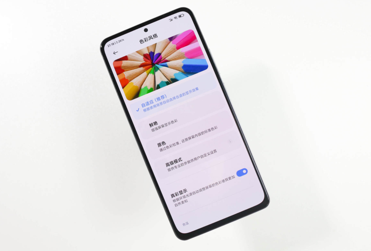 g手机有哪些值得推荐的(几乎“零差评”,高人气5G手机推荐,这4款你用上了哪款?)"