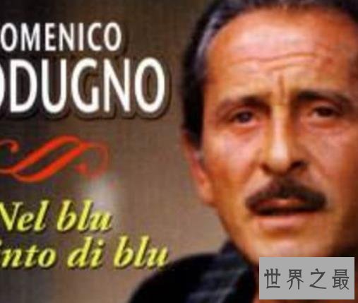 世界十大畅销歌曲，白色圣诞节销量第一