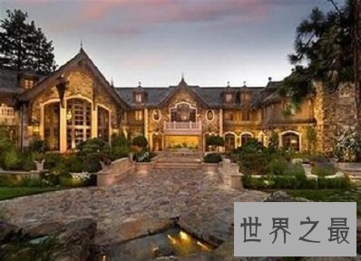 全球十大豪宅，谁能拒绝豪宅的诱惑
