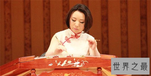 世界十大乐器，中华民族乐器值得被世界所熟知