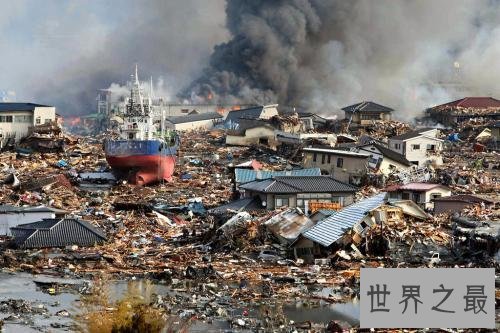 世界十大自然灾害排行，在它们面前人是多么脆弱。