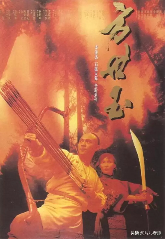 古装武侠功夫片有哪些(五部经典武侠功夫片推荐)