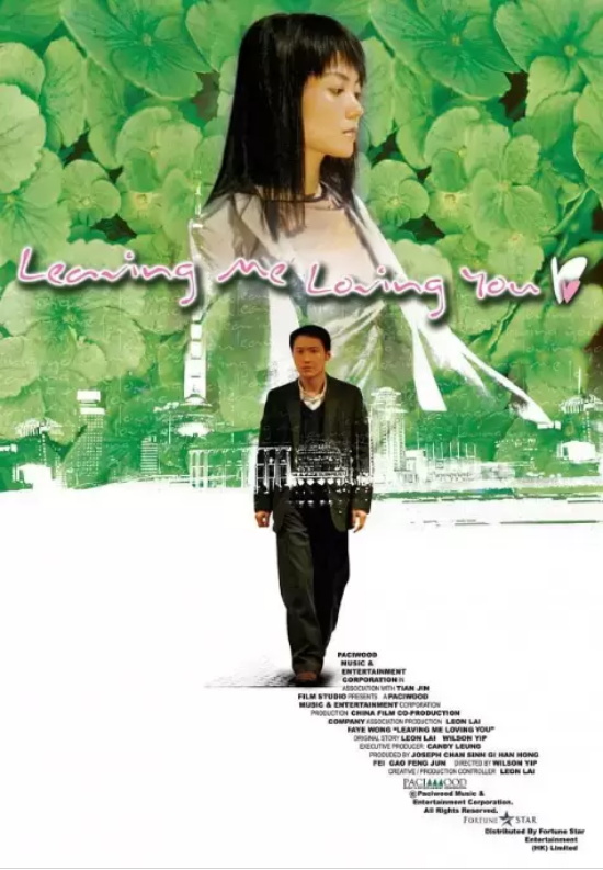 陈建斌演的电视作品有哪些(盘点陈建斌十部经典影视作品)