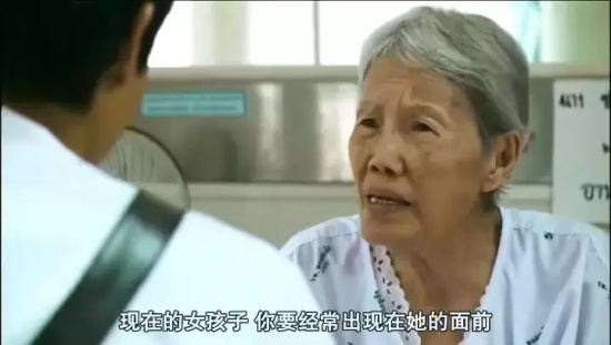 超好笑的泰国喜剧片有哪些(盘点最受好评的十部泰国喜剧片)