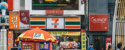 ​韩国的小零食[韩国吃零食]