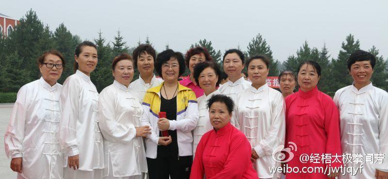 闫芳这么假为什么能骗到别人 闫芳最后怎么处理的