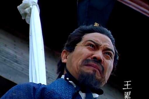 忠言逆耳什么意思?