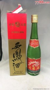 ​西凤酒1956多少钱一瓶(西凤酒1956的价格)