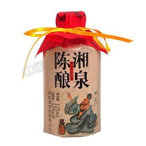 ​湘泉陈酿125最低价格(湘泉陈香酒52度多少钱一瓶)