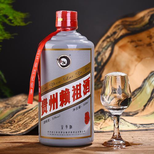 53度酒越放越酸