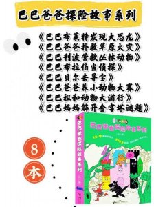 ​利波贵州茅台镇典藏酒52度1978的价格(利波茅台是什么酒)
