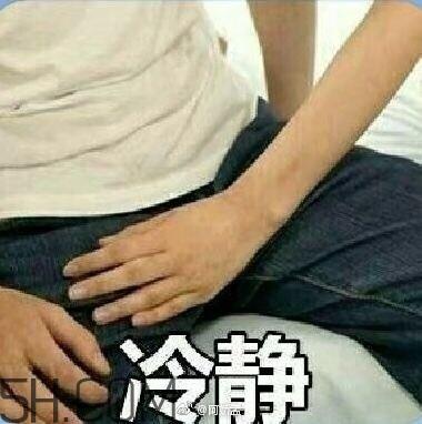 你这个猥琐的受精卵是什么意思?你这个猥琐的受精卵表情包 你这个猥琐的受精卵是什么意思?你这个猥琐的受精卵表情包