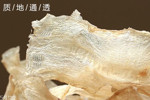 花胶是不是越大越好 还要看品种和干度 花胶是不是越大越好 还要看品种和干度