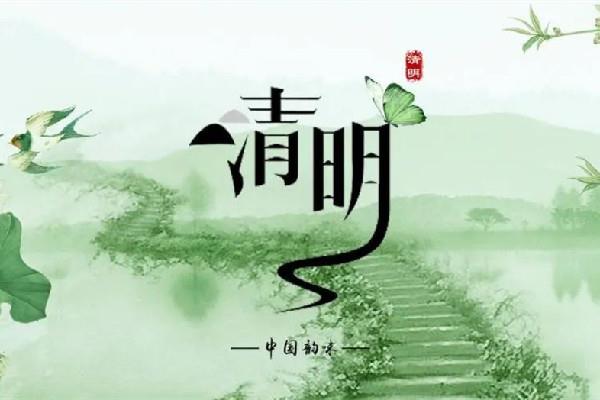 清明烧元宝有什么讲究 清明烧金元宝好还是银元宝 清明烧元宝有什么讲究 清明烧金元宝好还是银元宝