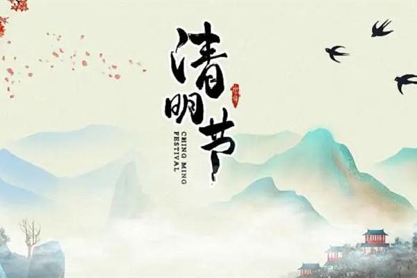 清明烧元宝有什么讲究 清明烧金元宝好还是银元宝 清明烧元宝有什么讲究 清明烧金元宝好还是银元宝