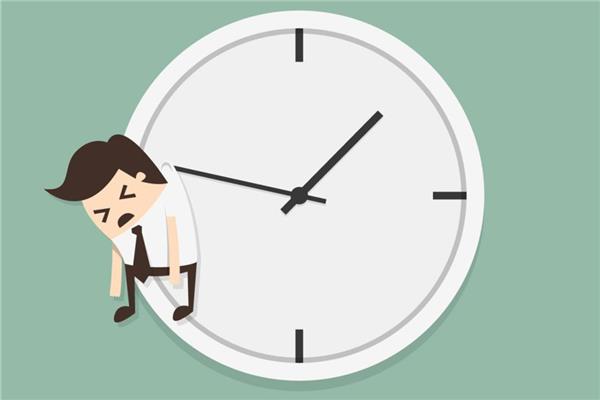 拖延症是什么意思 拖延症怎么形成的 拖延症是什么意思 拖延症怎么形成的