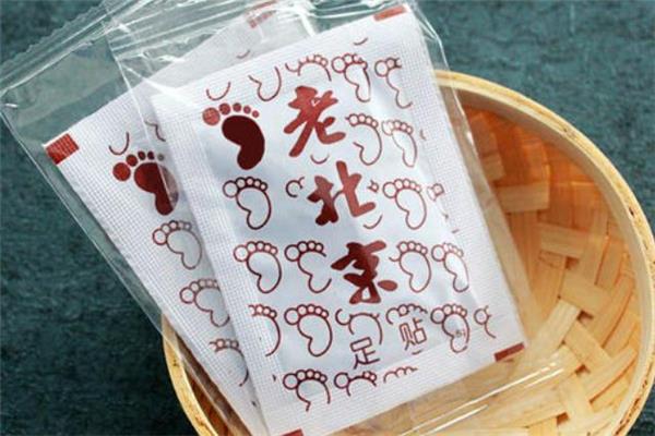 老北京足贴能减肥吗 老北京足贴能贴肚脐吗 老北京足贴能减肥吗 老北京足贴能贴肚脐吗