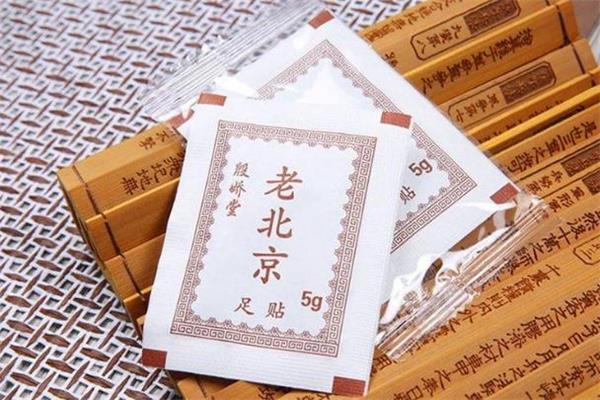 老北京足贴能减肥吗 老北京足贴能贴肚脐吗 老北京足贴能减肥吗 老北京足贴能贴肚脐吗