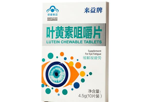 叶黄素可以预防儿童近视吗 叶黄素儿童摄入量 叶黄素可以预防儿童近视吗 叶黄素儿童摄入量