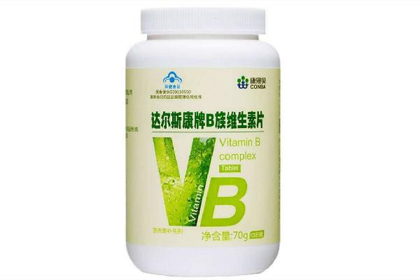 维生素b什么时候吃比较好 维生素b可以一直吃吗 维生素b什么时候吃比较好 维生素b可以一直吃吗