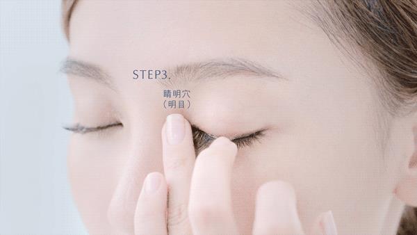 护肤品的使用顺序及涂抹方法 护肤品的使用顺序及涂抹方法