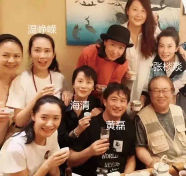 网络配图 网络配图