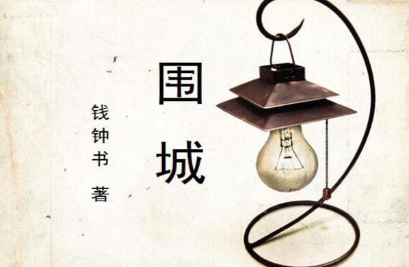 网络配图 网络配图