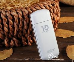 nanotime补水喷雾怎么用?娜蜜丝纳米喷雾使用方法 nanotime补水喷雾怎么用?娜蜜丝纳米喷雾使用方法