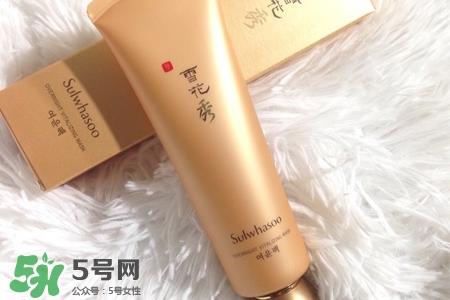 雪花秀睡眠面膜孕妇能用吗?孕妇可以用雪花秀睡眠面膜吗? 雪花秀睡眠面膜孕妇能用吗?孕妇可以用雪花秀睡眠面膜吗?