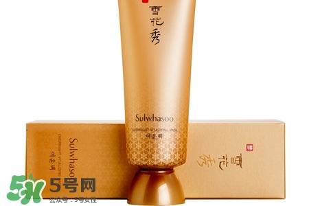 雪花秀睡眠面膜孕妇能用吗?孕妇可以用雪花秀睡眠面膜吗? 雪花秀睡眠面膜孕妇能用吗?孕妇可以用雪花秀睡眠面膜吗?